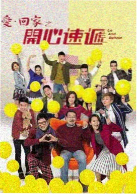 长夜将尽 榜单缩略图 - 风行影视