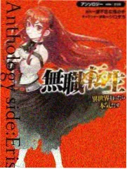 舞台正中央 音乐竞演综艺 - 风行影视